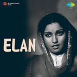 Elaan (1947) Mp3 Songs